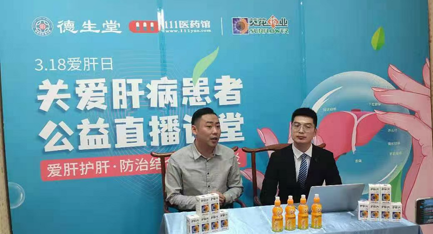 微信截图_20210319164345.png